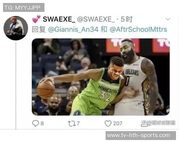 小里认为哈登应获双MVP库里与字母哥的荣誉应归他一份