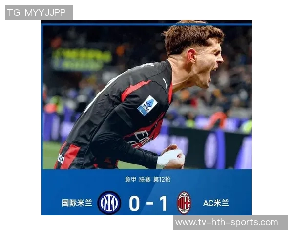 阿莱格里称赞迈尼昂表现出色助球队扳平比分展现韧性 阿莱格里称赞迈尼昂表现出色助球队扳平比分展现韧性